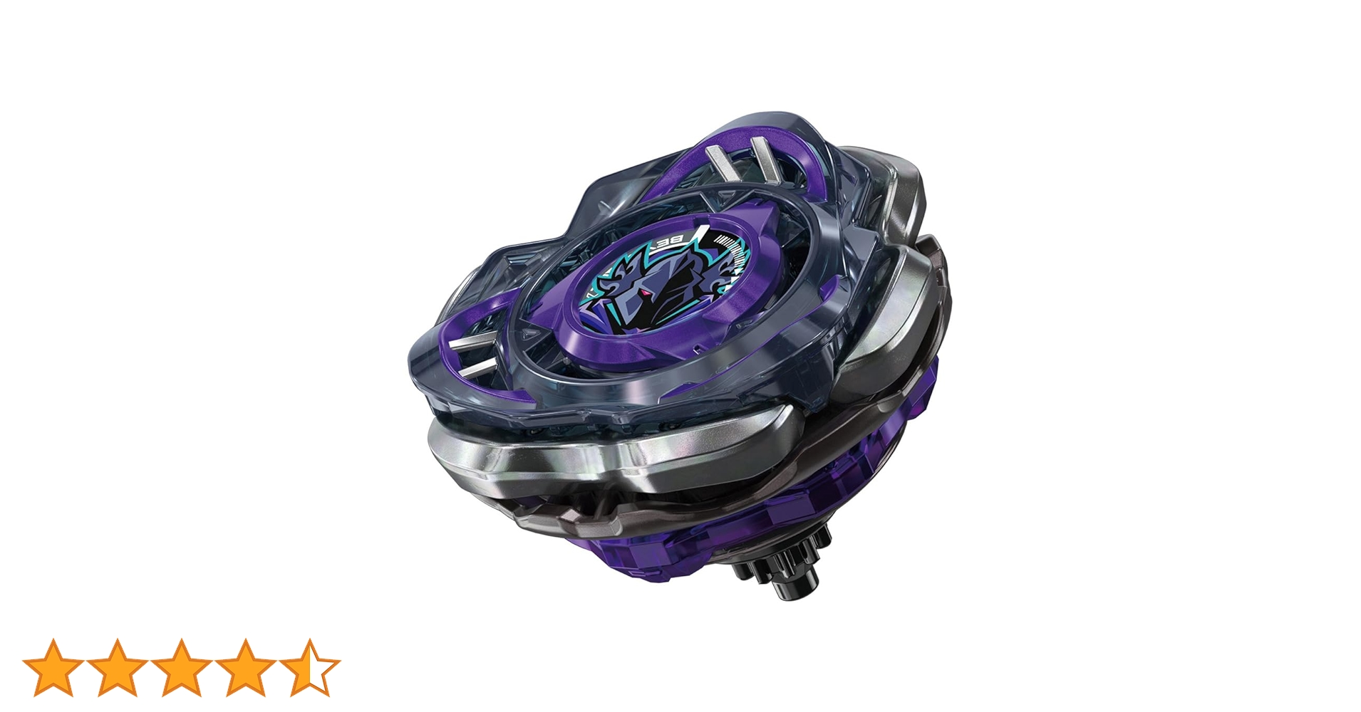 Amazon.co.jp: BEYBLADE X ベイブレードX CX-03 ブースター